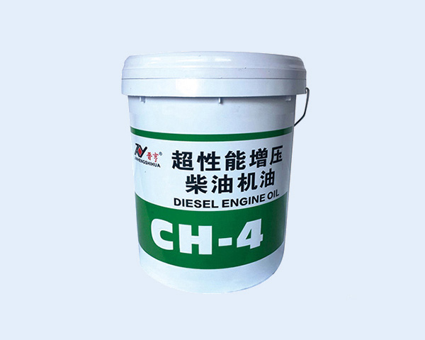 CH-4柴油机油