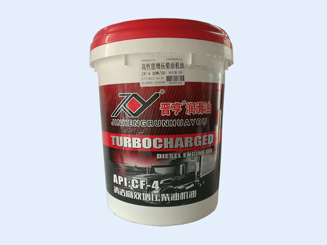 高性能增压柴油机油