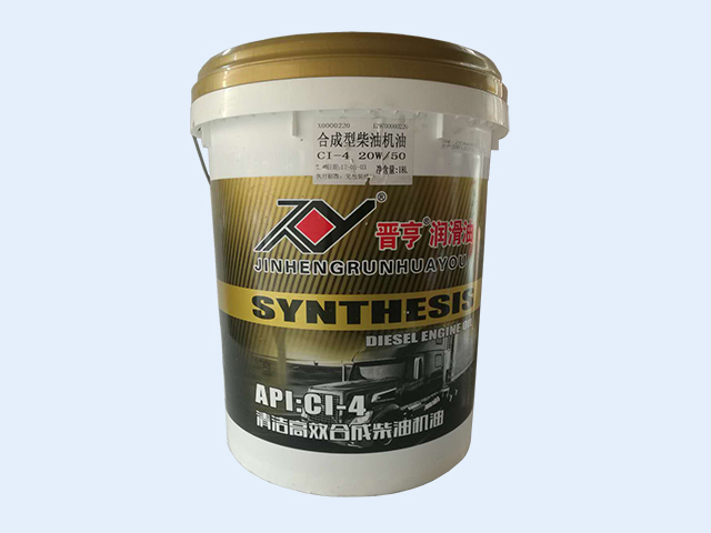 合成型柴油机油CI-4