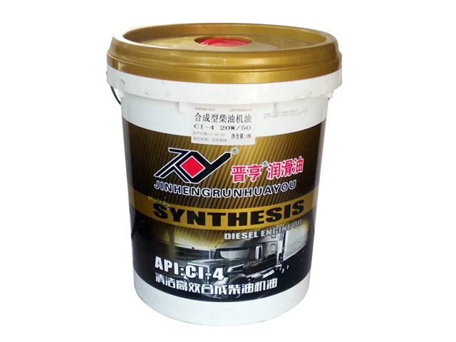 合成型柴油机油