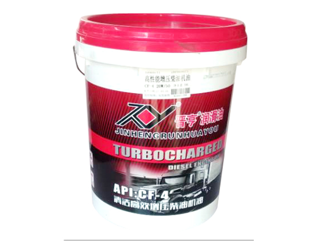 高性能增压柴油机油