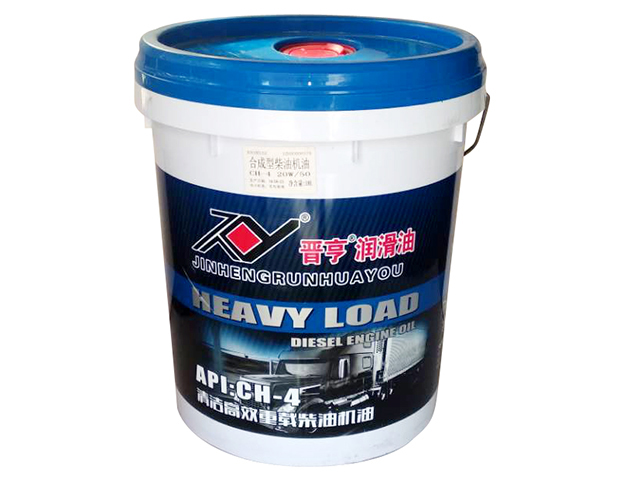 合成型柴油机油