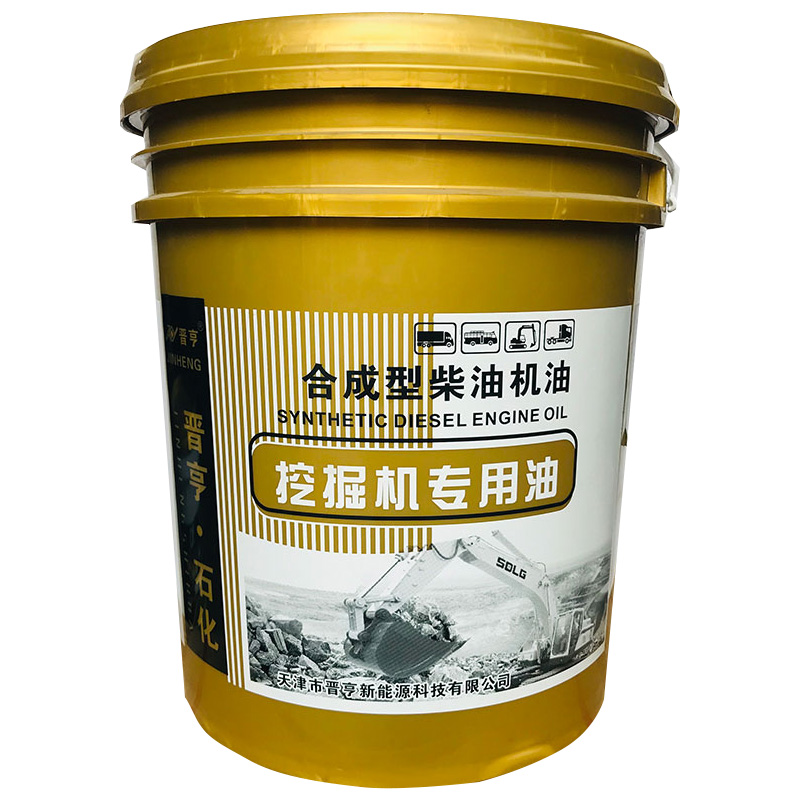 清洁高效重载柴油机油