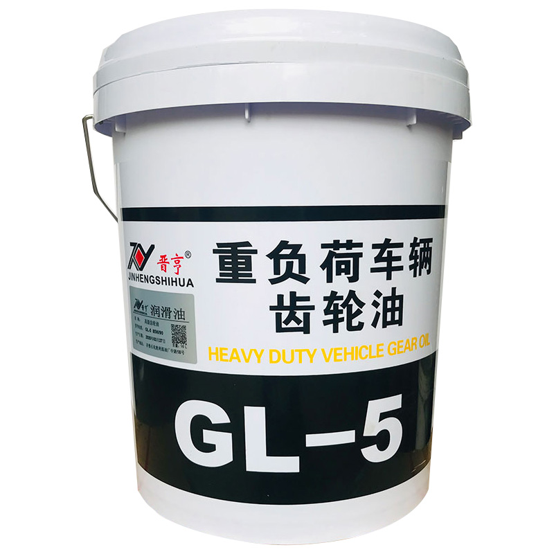 重负荷车辆齿轮油