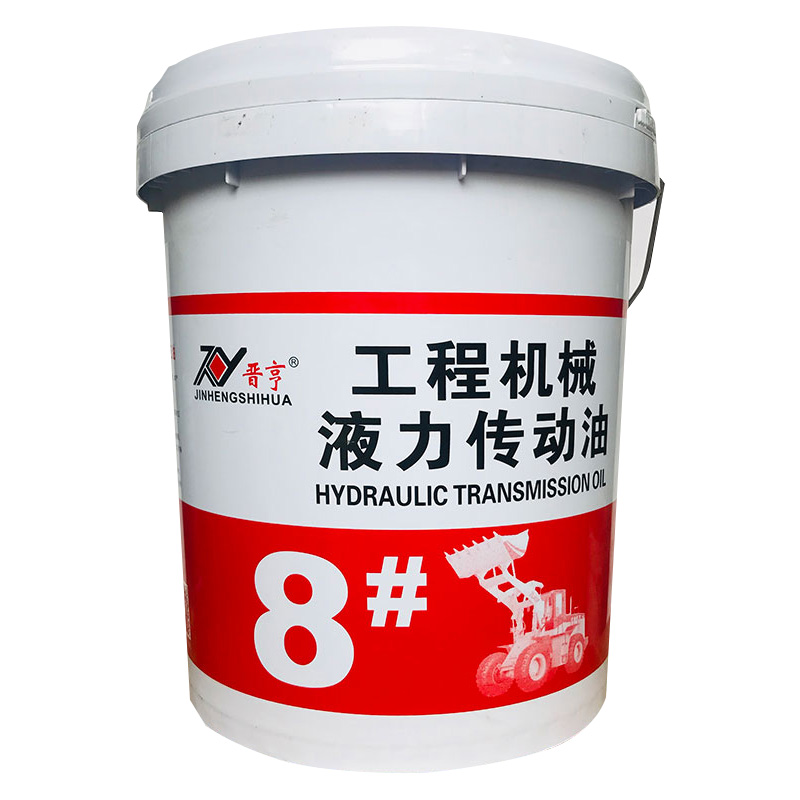 工程机械液力传动油.jpg
