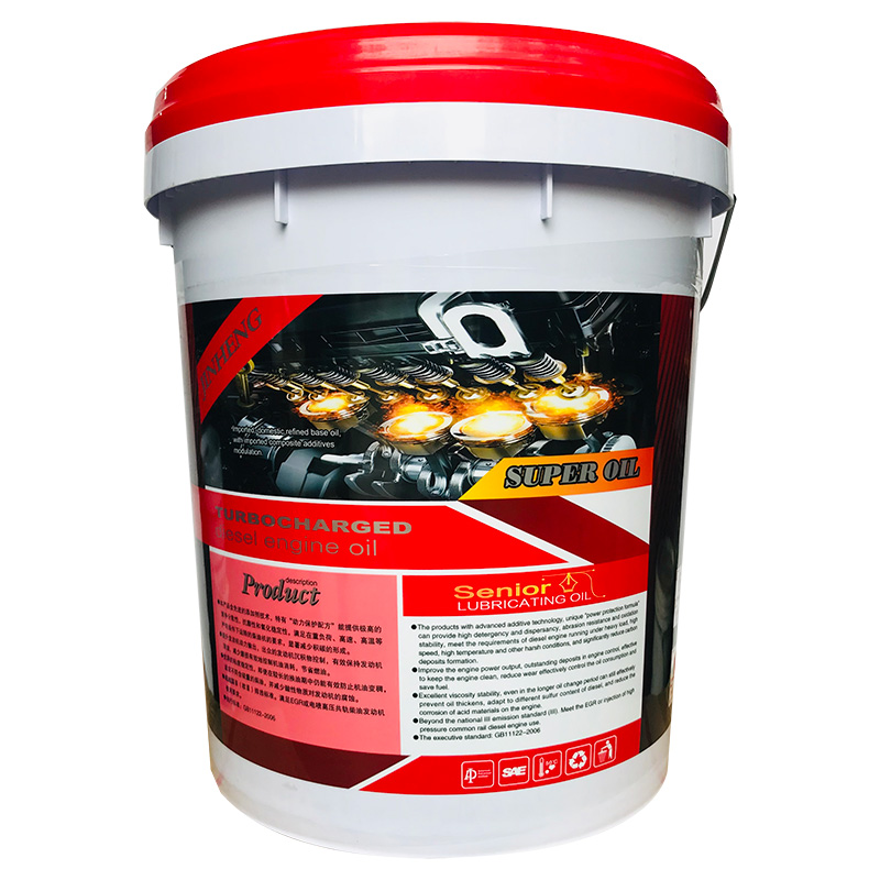 清洁高效增压柴油机油3.jpg